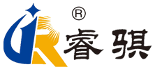 江苏瑞骐工程机械有限公司