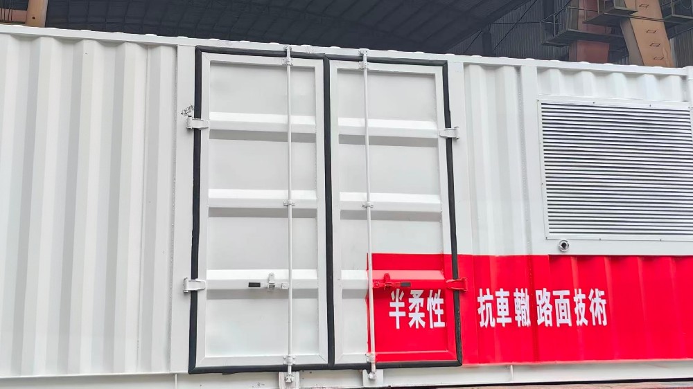 灌浆料搅拌系统