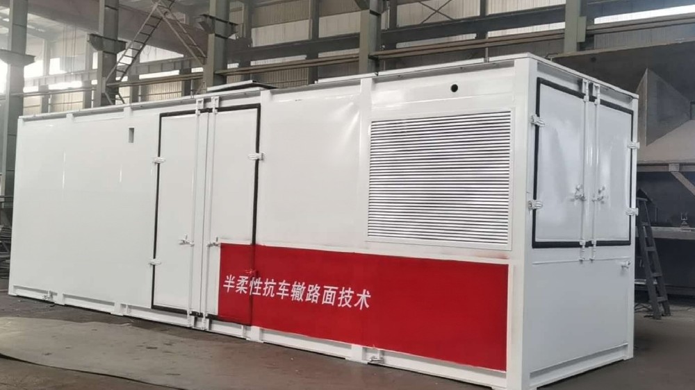 灌浆料搅拌系统