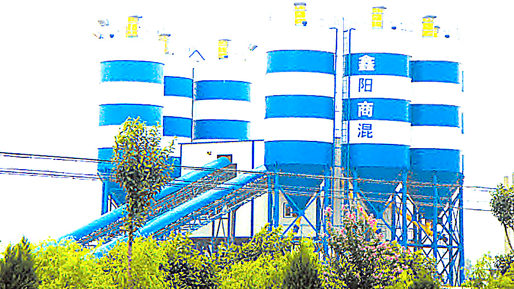 混凝土搅拌站